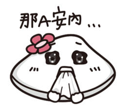 Annie Hi 2 sticker #12199222