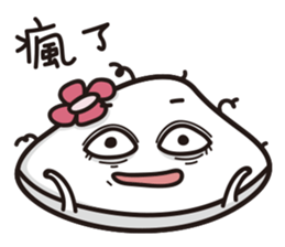 Annie Hi 2 sticker #12199226