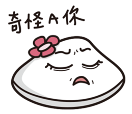 Annie Hi 2 sticker #12199229