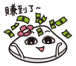 Annie Hi 2 sticker #12199232