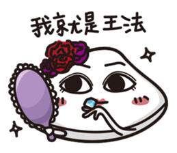 Annie Hi 2 sticker #12199234