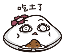 Annie Hi 2 sticker #12199236