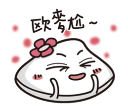 Annie Hi 2 sticker #12199240