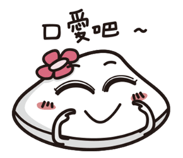 Annie Hi 2 sticker #12199241