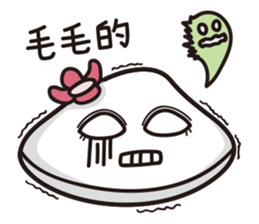 Annie Hi 2 sticker #12199243