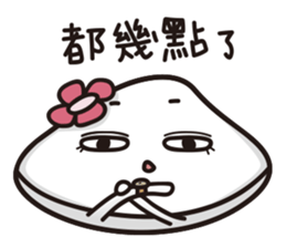 Annie Hi 2 sticker #12199246