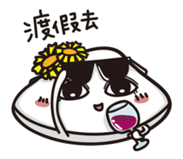 Annie Hi 2 sticker #12199251