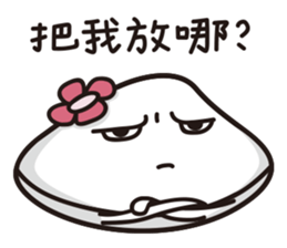 Annie Hi 2 sticker #12199253