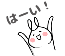 maybe rabbit. sticker #12199334