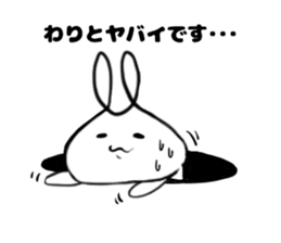 maybe rabbit. sticker #12199337