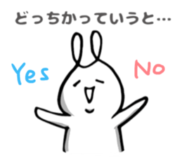 maybe rabbit. sticker #12199354