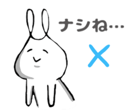 maybe rabbit. sticker #12199356