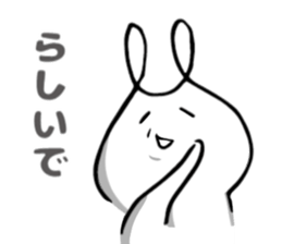 maybe rabbit. sticker #12199357