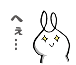 maybe rabbit. sticker #12199360