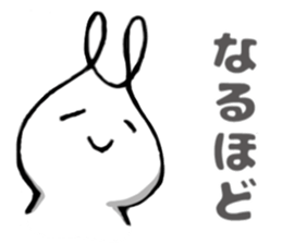 maybe rabbit. sticker #12199369