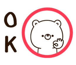 White bear Standard version sticker #12199455