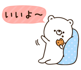 White bear Standard version sticker #12199457