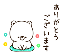 White bear Standard version sticker #12199459