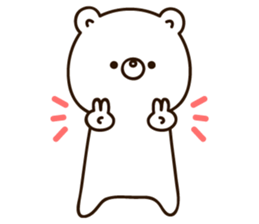 White bear Standard version sticker #12199472