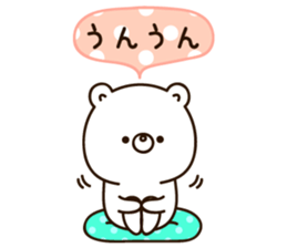 White bear Standard version sticker #12199478