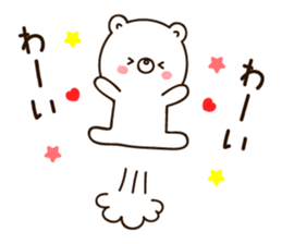 White bear Standard version sticker #12199483