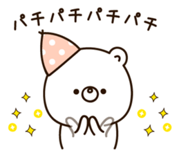 White bear Standard version sticker #12199484