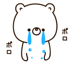 White bear Standard version sticker #12199489