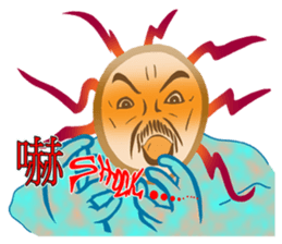 eSUN 2.0 sticker #12199526