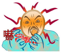 eSUN 2.0 sticker #12199526