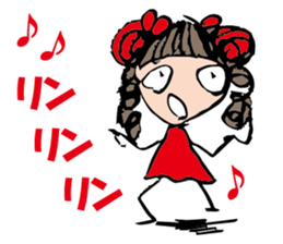 Us, Elementary school students sticker #12199552