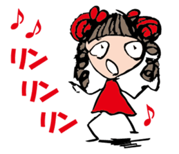 Us, Elementary school students sticker #12199552