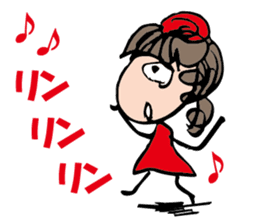 Us, Elementary school students sticker #12199553