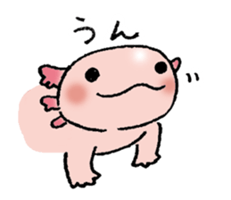 u-pa-ru-pa sticker #12199618