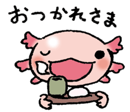 u-pa-ru-pa sticker #12199632