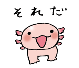 u-pa-ru-pa sticker #12199635