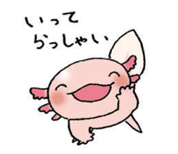 u-pa-ru-pa sticker #12199637