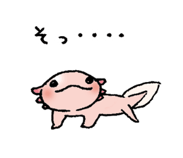 u-pa-ru-pa sticker #12199640