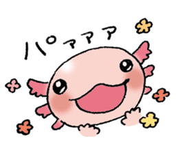 u-pa-ru-pa sticker #12199645