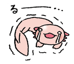 u-pa-ru-pa sticker #12199647