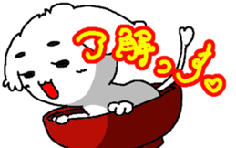 Cat in the dish sticker #12199814