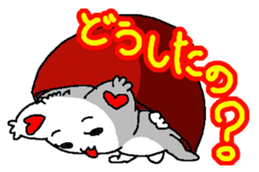 Cat in the dish sticker #12199815