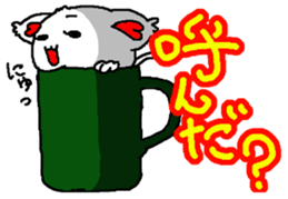 Cat in the dish sticker #12199817