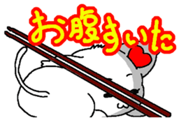 Cat in the dish sticker #12199819