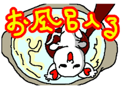 Cat in the dish sticker #12199822