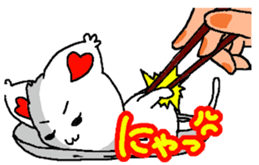 Cat in the dish sticker #12199826