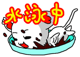 Cat in the dish sticker #12199828