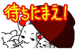 Cat in the dish sticker #12199830