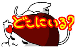 Cat in the dish sticker #12199831