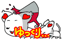 Cat in the dish sticker #12199832