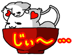 Cat in the dish sticker #12199835